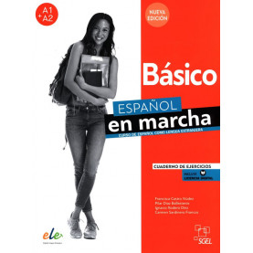 Nuevo Español en marcha Básico, тетрадка по испански език, ниво  А1/A2 + е-тетрадка (ново издание)