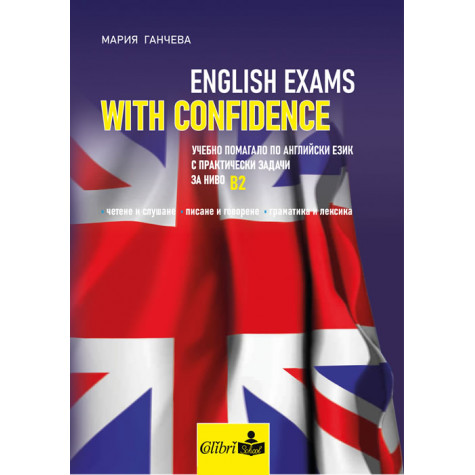 English Exams with Confidence (B2)