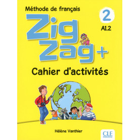 ZigZag 2 +, тетрадка по френски език за 3. клас