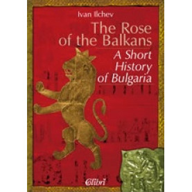 The Rose of the Balkans