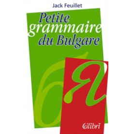 Petite grammaire du Bulgare