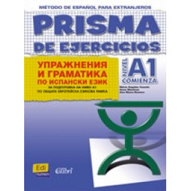 PRISMA DE EJERCICIOS. NIVEL A1 COMIENZA