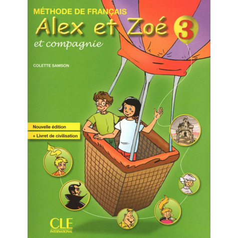 Alex et Zoe et compagnie 3, учебник по френски език за 4. клас