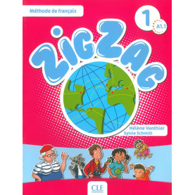 ZigZag 1, учебник по френски език за 2. клас