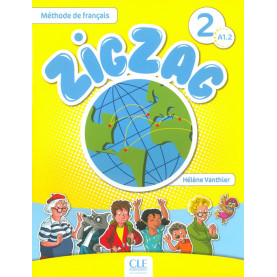 ZigZag 2, учебник по френски език за 3. клас