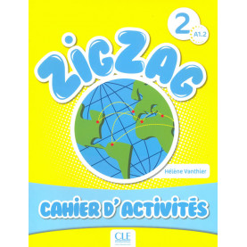ZigZag 2, тетрадка по френски език за 3. клас