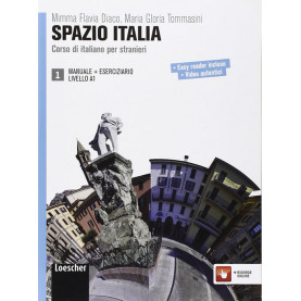 Spazio Italia 1, учебник и тетрадка, ниво А1 + CD