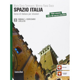 Spazio Italia 3, учебник и тетрадка, ниво В1 + CD