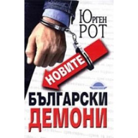Индия