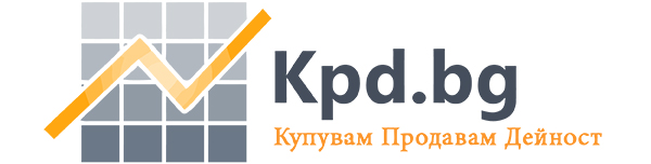 Обяви за покупка и продажба на бизнес