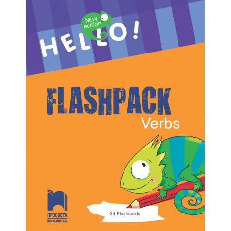 Hello! New edition. Flashpack Verbs. Комплект 24 карти „Глаголи”