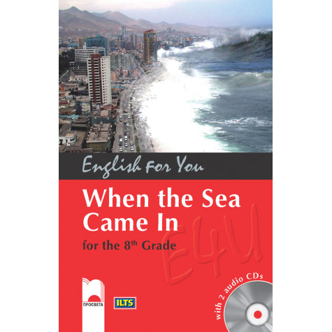 When the Sea Came In